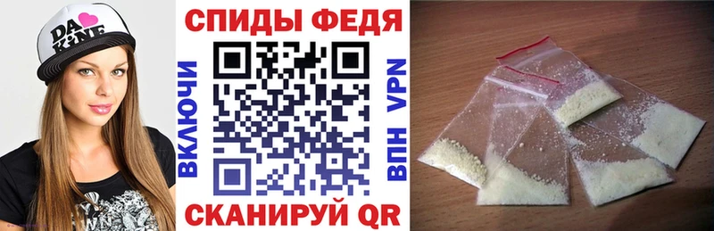 АМФ 98%  Шумиха 
