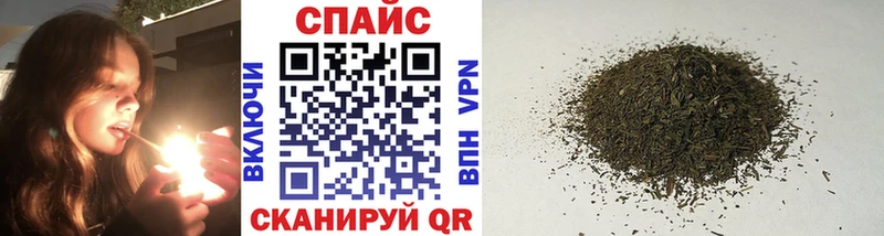 дарнет шоп  Шумиха  МЕГА рабочий сайт  БУТИРАТ оксана 
