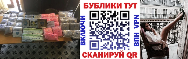 Экстази 280 MDMA Шумиха