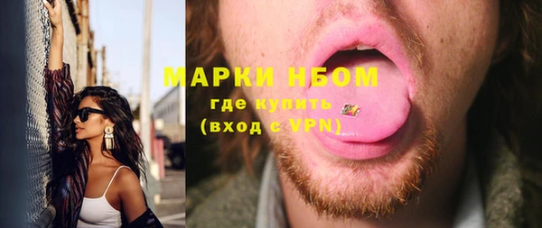 а пвп мука Абаза