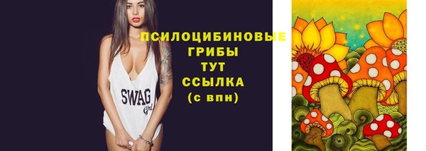 героин Алексеевка