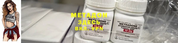 а пвп мука Абаза