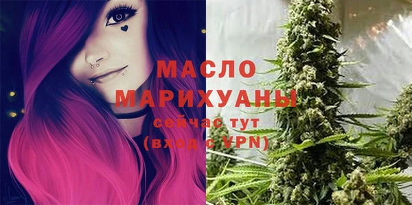 крисы Абинск