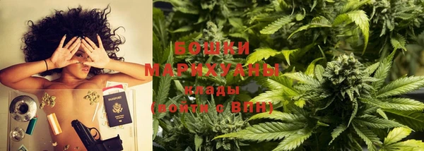 а пвп мука Абаза