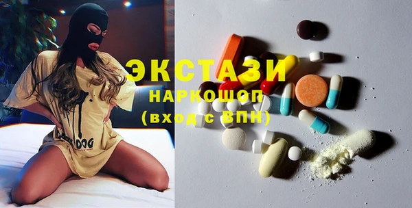 героин Алексеевка
