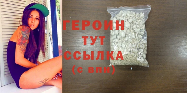 хмурый Надым