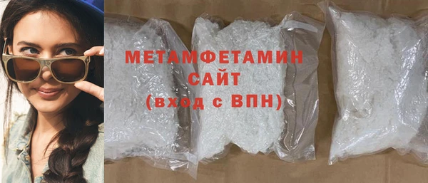 а пвп мука Абаза