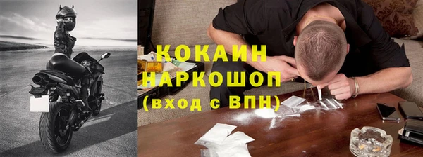 героин Алексеевка