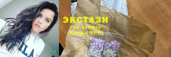 а пвп мука Абаза