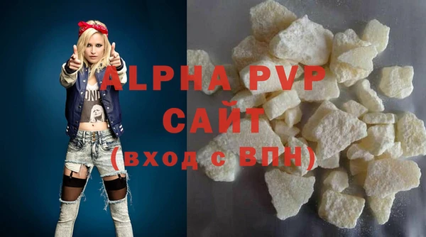 ECSTASY Наволоки